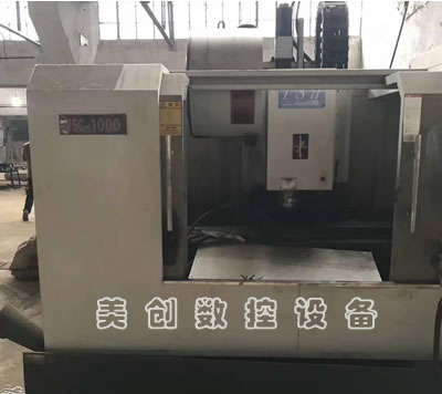 ������ʽ�ӹ����� �_������VSC-1000��ʽ�ӹ�����