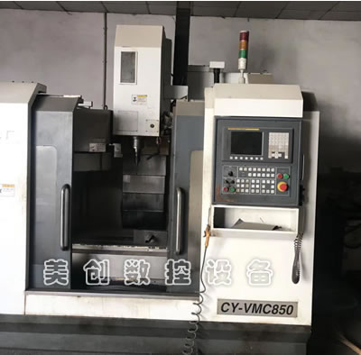 ������ʽ�ӹ����� ����CY-VMC850��ʽ�ӹ�����