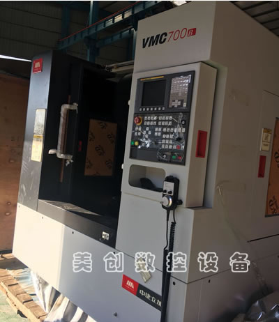 ԭ�S�ۿۙC�����VMC700B��ʽ�ӹ�����