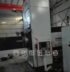 ���֔����Pʽ��M�� ��C����KiMi A-2�����Pʽ��M��