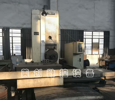 �����Pʽ��M�� ��C���F����TK6111�����Pʽ��M��