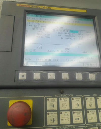 ԭ�S(ch��ng)��Ʒ�_(t��i)������MCV-2000I��ʽ�ӹ�����