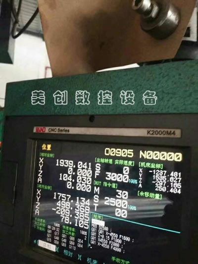 ���b�������u����TXK2025C-5�������T㊴�