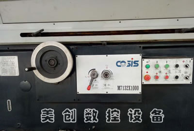 ���۶�������YM7132H�P�S���_ƽ��ĥ��