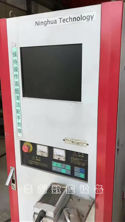 ���۶��ֱ������ANH40C�R��𻨙C