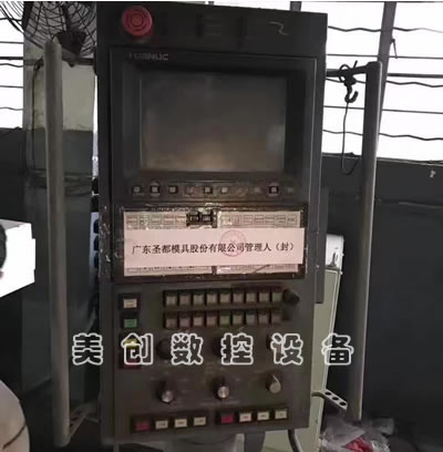 ���۶����ձ��|֥�������T�ӹ�����MPF-2614c