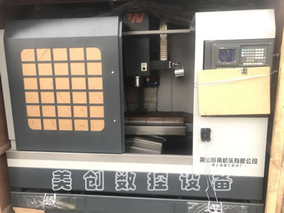 ȫ������XK713����㊏V��ϵ�y�����