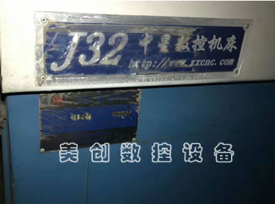 ԭ�S��Ʒ����J32���؃x��܇��