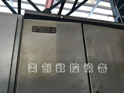 ���b�����R��DVT500X31/40�����p����ʽ܇��