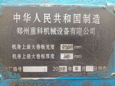 ���־���C  ����2.5�׾���C