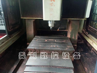 ���ֵ�̙C �����PïKM-6050��̙C