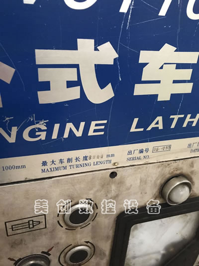 �����Pʽ܇�� �ǻ�CW61100E�Pʽ܇��