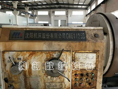 ԭ�S��Ʒ���(y��ng)CW61125B�Pʽ܇��