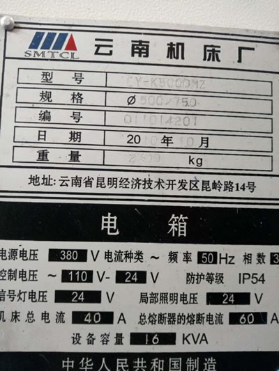 ��(k��)����~�C(j��)����CY-K500DMZ��(sh��)���Pʽ܇��