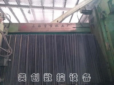 ���֔������Tĥ�� �Ϻ�Mk5220���،�܉���Tĥ��