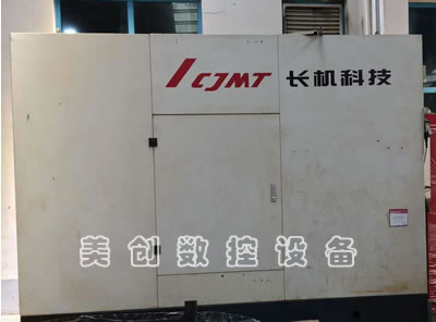 ���۶����˲��L�CYKR5832/5��(sh��)���X�l���X�C