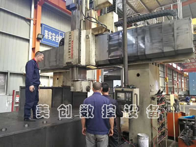 ԭ�S��Ʒ���GMC2560r2�������T�����w�ӹ�����