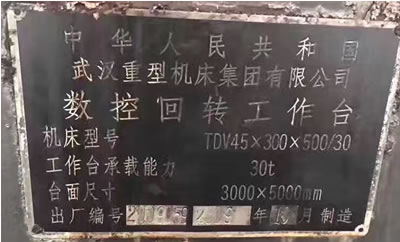 ��h���������M��3x8��