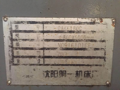 �����Pʽ܇�� ���CAK6180C�Pʽ܇��