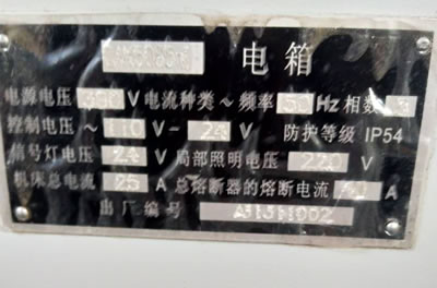 ���֔���܇�� ���CAK5085ni����܇��