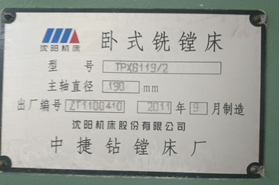 �����Pʽ��M�� ����н�TX6113/2�Pʽ��M��