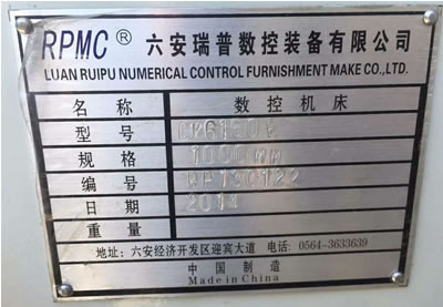 ԭ�S��Ʒ��������CK6150E/1000��(sh��)���Pʽ܇��