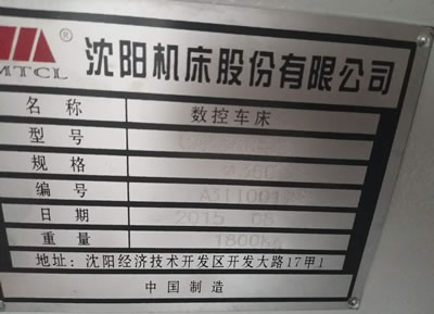 ���۶������CAK3665di�Pʽ����܇��