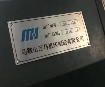 �����~�C�R��ɽ�f�RCK6163�����Pʽ܇��