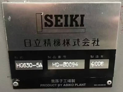 �����ձ�ɭ���C630�p�_���S(li��n)���Pʽ�ӹ�����