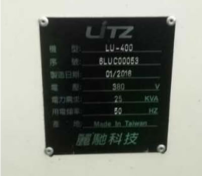 ԭ�S��Ʒ�_�����YLU-400���S�ӹ�����