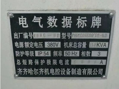 �������T�M㊴�  �Rһ2X8�ה������T�M㊴�