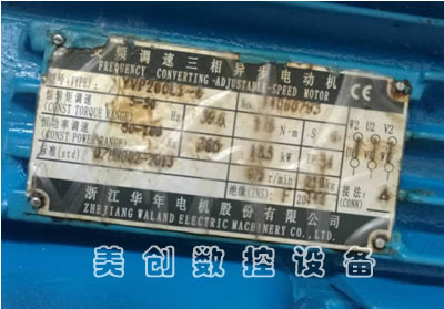 �����Pʽ܇�� �ǻ�CWA61100�Pʽ܇��