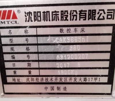 ȫ����ꖙC��CAK3665ni��(sh��)��܇���V��(sh��)ϵ�y(t��ng)��(sh��)�ؙC��