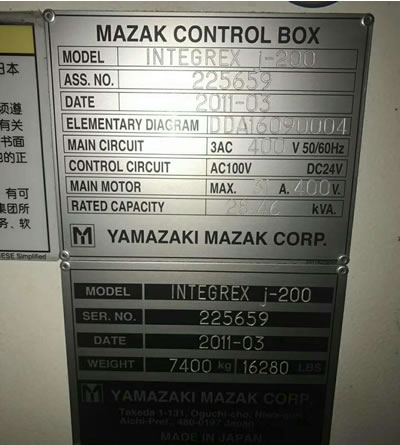 ���ּӹ����� �ձ�ɽ���R���� INTEGREX J-200�������S�ͺϼӹ�����