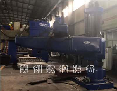 ���۶����ձ�����OKUMA80�f�ܓu���@��