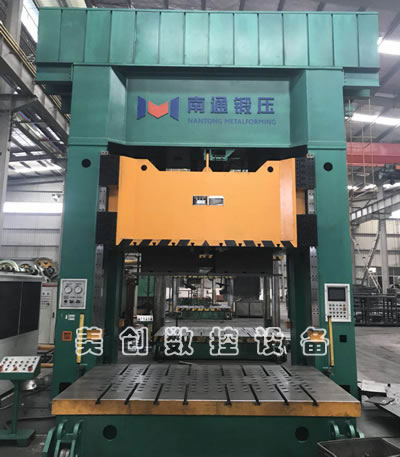 ����Һ���C(j��)