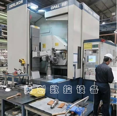 ԭ�S��Ʒ��ʿ�W�ֿ�OPAL-50ĥ�X�C