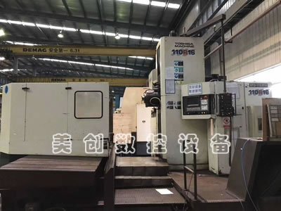 �M(j��n)���ձ��|֥BTD-110R16�M㊼�...