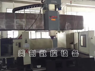 ���۶����ձ��|֥�������T�ӹ�����MPF...