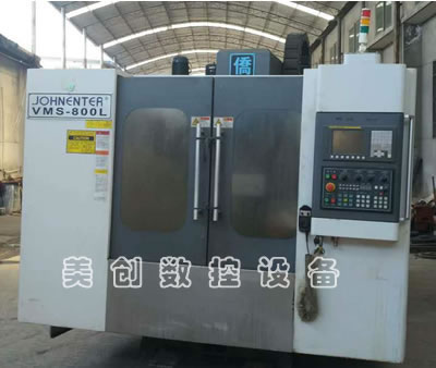 ���۶����_(t��i)���̸�VMS-800L��ʽ��...