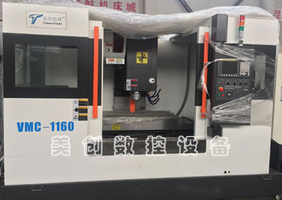 ԭ�S��Ʒ�_���_�Ǿ��C1160��ʽ�ӹ�����