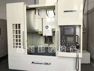 ���۶���ԭ�b�ձ�����3xif��ʽ�ӹ�����