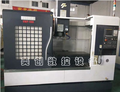 �����Ѽ�VMP-40A��ʽ�ӹ�����