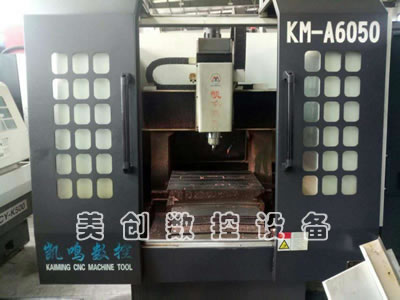 ���ֵ�̙C �����PïKM-6050��̙C